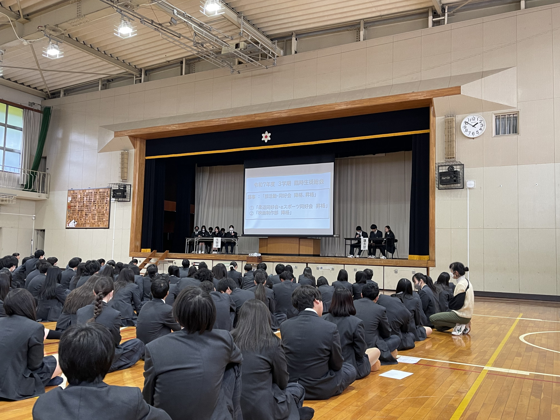 Image - 2026-03-26T120144.609